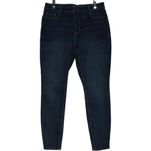 Old Navy Rockstar Jeans Womens 14x28" Super Skinny High Rise secret slim pockets